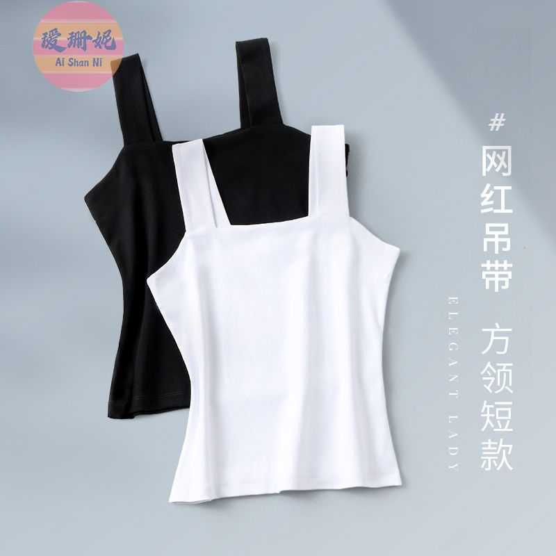 camisole women‘s summer new design sense niche outdoor wear sexy inner wear white vest women‘s short beautiful back tank-top fashion