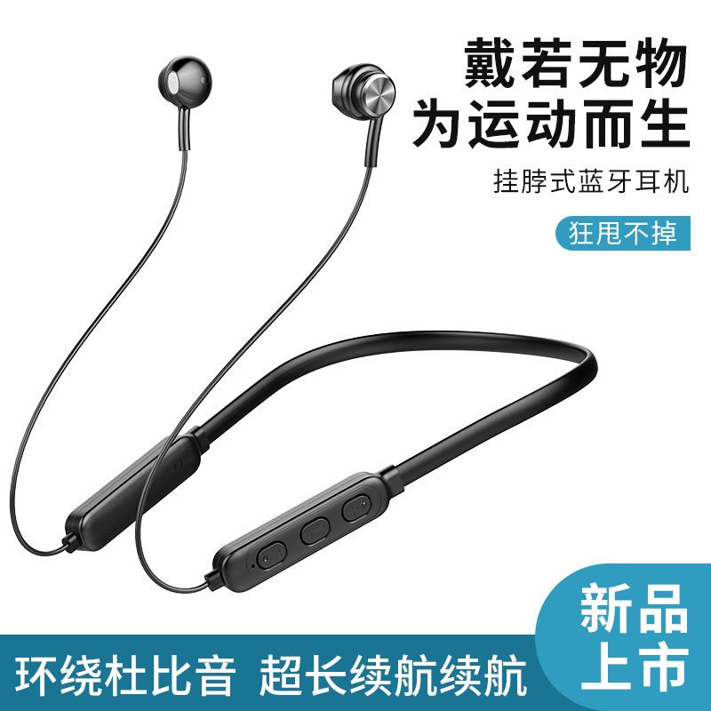 Wireless Bluetooth Headset Sports Neck Hanging Halter Earplugs Mini Running Pink Hua Xiao Op Mi Opvi for Vo Universal