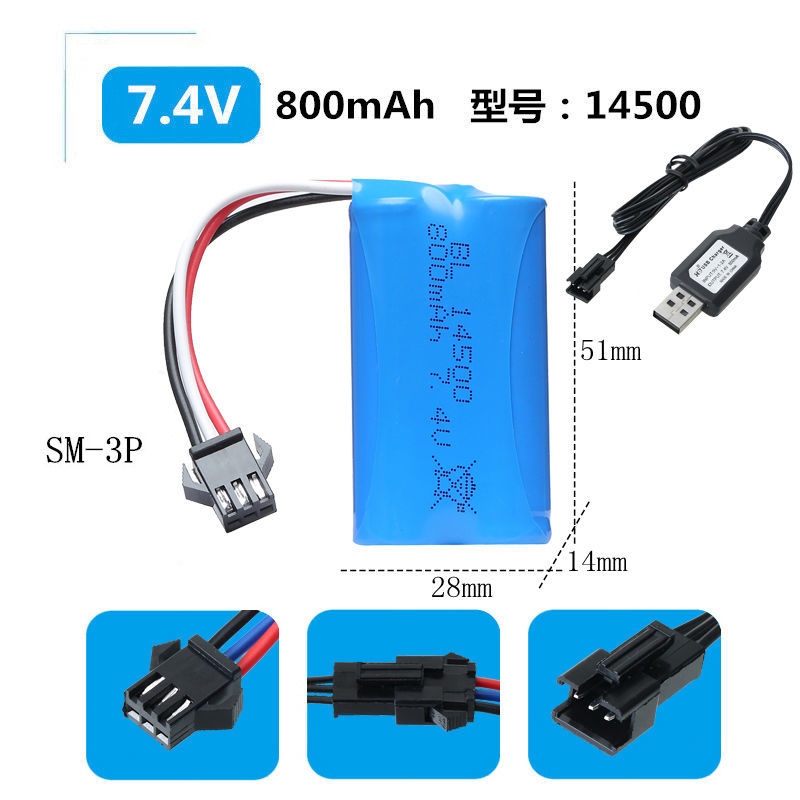 7.4V Lithium Battery High-Speed Remote Control Vehicle Rechargeable Battery Four-Wheel Drive off-Road Vehicle Excavator Electric Toy Gun Charging Cable