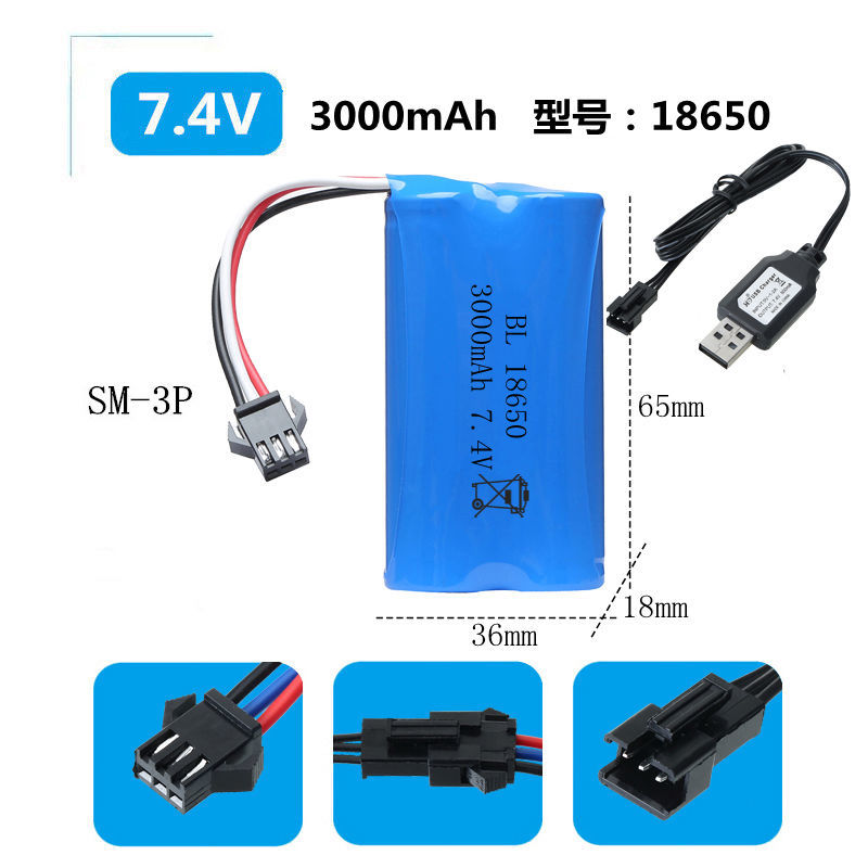 7.4V Lithium Battery High-Speed Remote Control Vehicle Rechargeable Battery Four-Wheel Drive off-Road Vehicle Excavator Electric Toy Gun Charging Cable