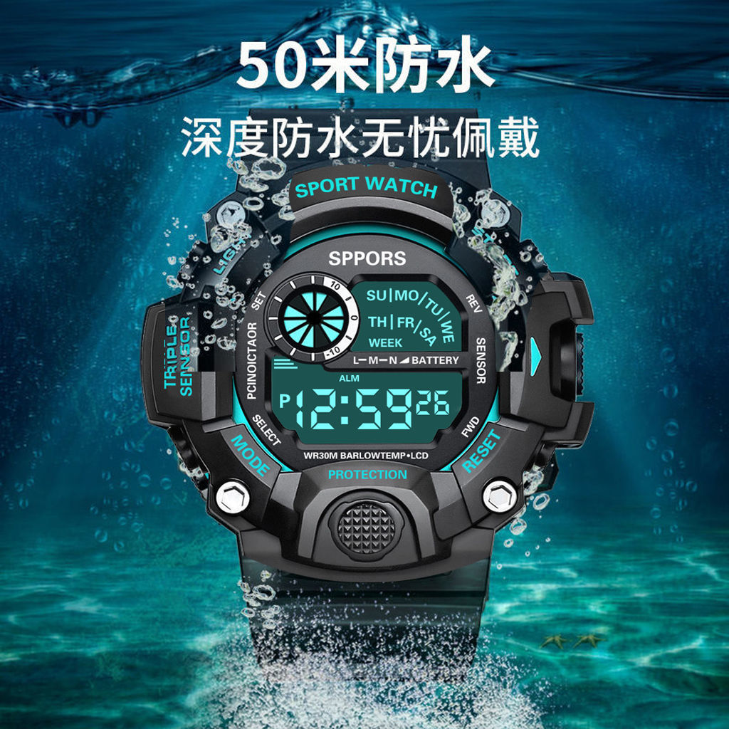 50 m swimming waterproof electronic sports watch youth adult watch boy luminous junior high school student man‘s and woman‘s watch