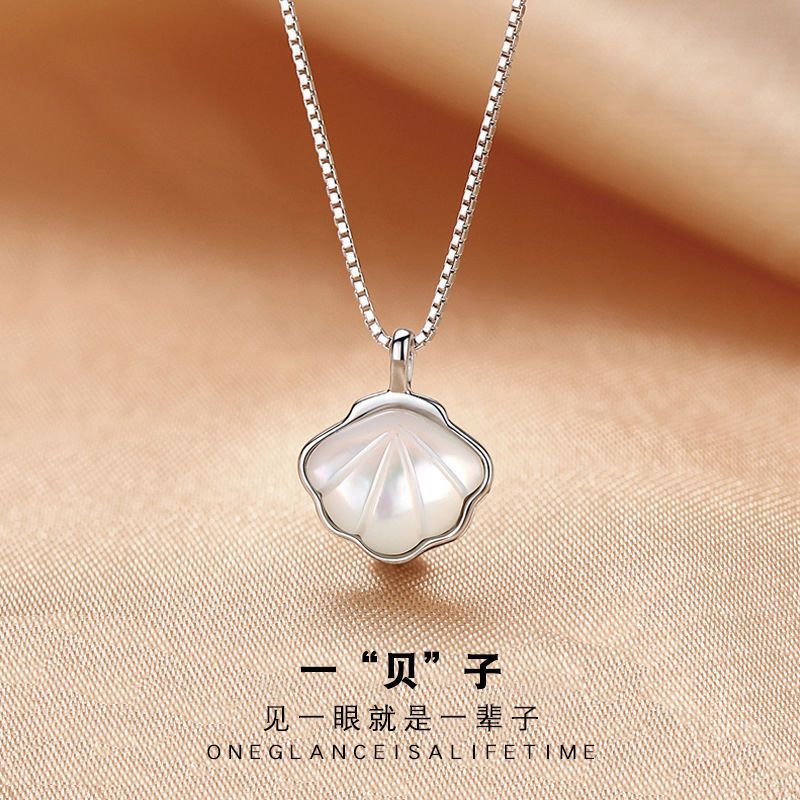[With Certificate] Necklace Female Clavicle Chain Ins Indifference Trend Special-Interest Design Simple White Fritillary 999 Silver Pendant