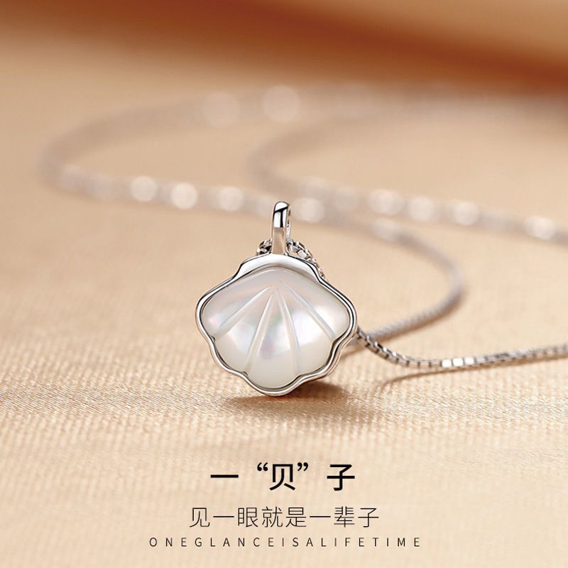 [With Certificate] Necklace Female Clavicle Chain Ins Indifference Trend Special-Interest Design Simple White Fritillary 999 Silver Pendant