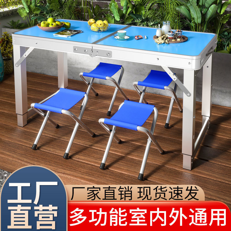 Folding Table Portable Stall Floor Push Small Table Night Market Stall Outdoor Household Folding Dining Table and Chair Study Table