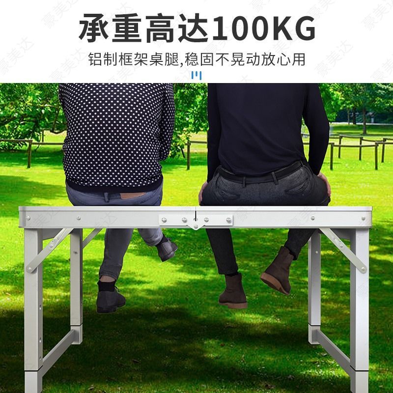 Folding Table Portable Stall Floor Push Small Table Night Market Stall Outdoor Household Folding Dining Table and Chair Study Table