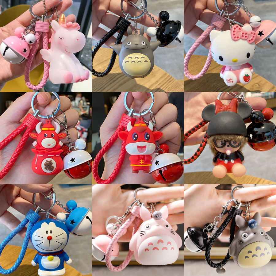 cartoon key button female online influencer schoolbag pendant cute ins car doll creative key chain ring play gift