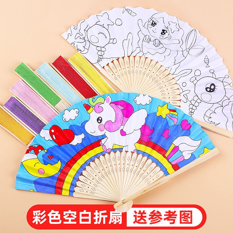 folding fan children‘s chinese style handmade diy blank antique wooden handmade ingredients mini decoration small folding fan