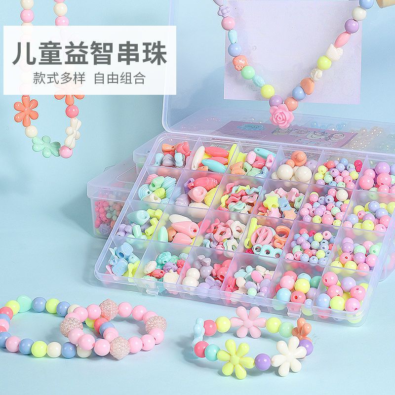 children‘s beaded toys diy girl string beads bracelet necklace baby diy hand-woven material kit