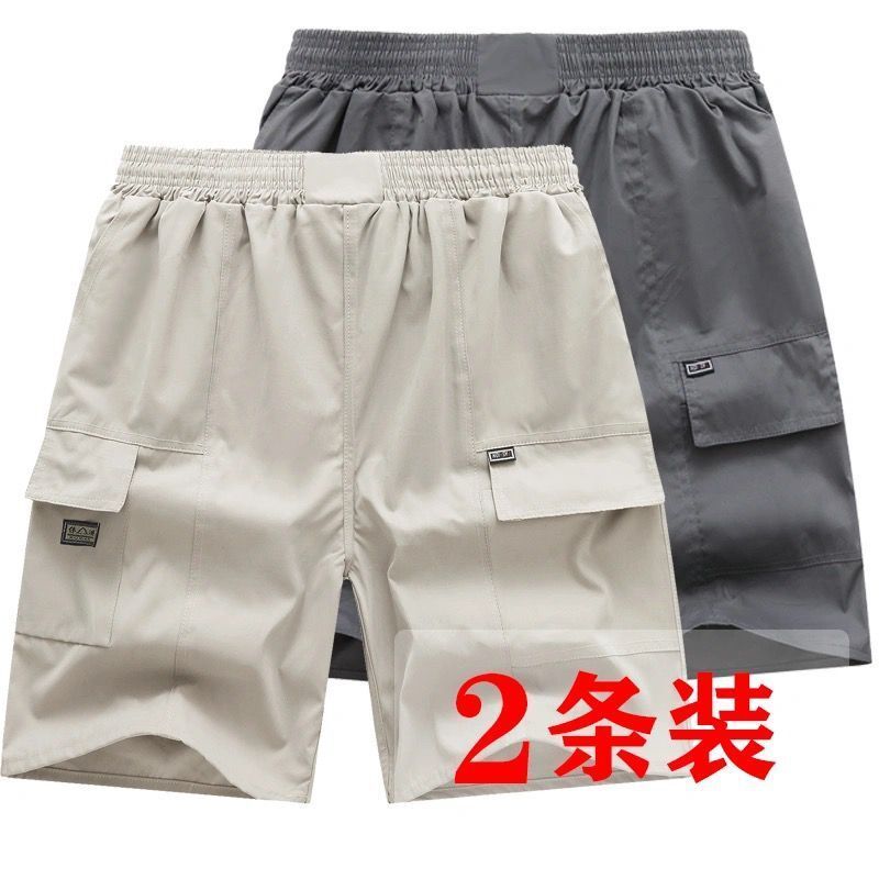 summer middle-aged and elderly shorts daddy‘s outfit thin middle-aged men‘s cotton pants beach shorts for the elderly bermuda shorts