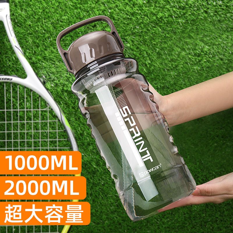 large capacity water cup men‘s cup plastic space cup outdoor summer portable sports large tea cup construction site water bottle