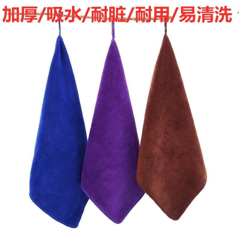 all-net low-cost cleaning cloth absorbent non-lint table cloth kitchen supplies oil towel glass cleaning cloth