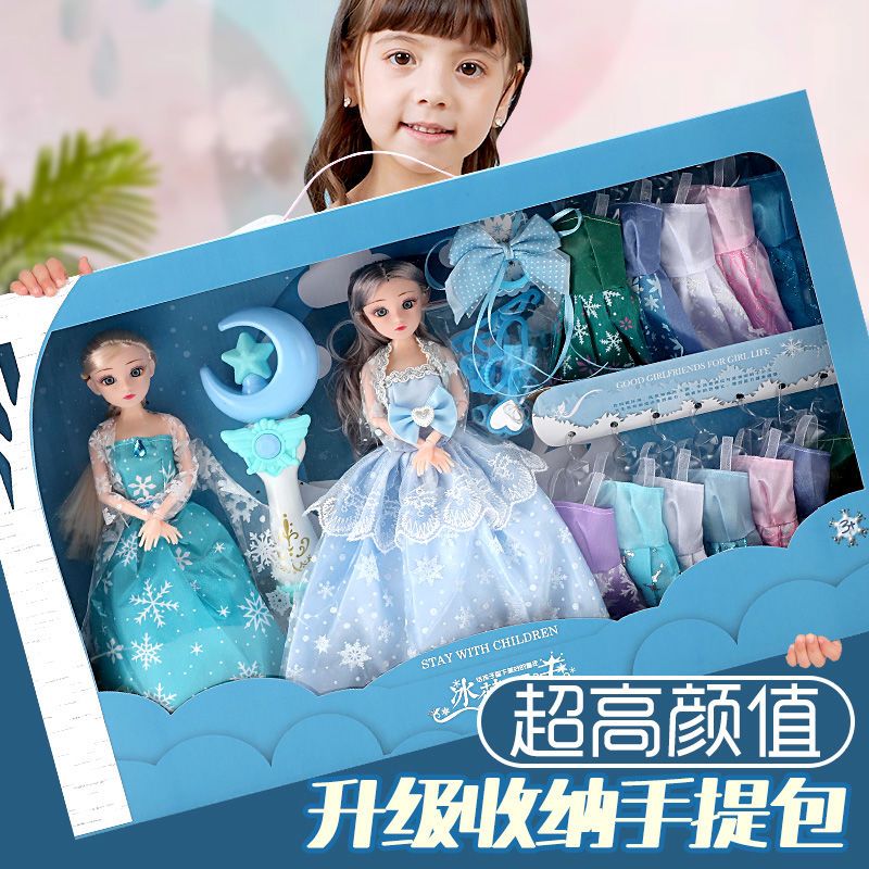 dolls for dressing up girl princess ice snow aisha love simulated exquisite dress up doll set doll large gift box