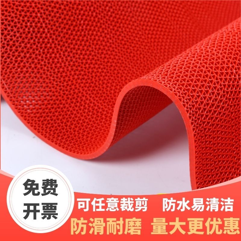 non-slip mat bathroom thickening pvc plastic carpeting waterproof toilet kitchen mat outdoor non-slip floor mat