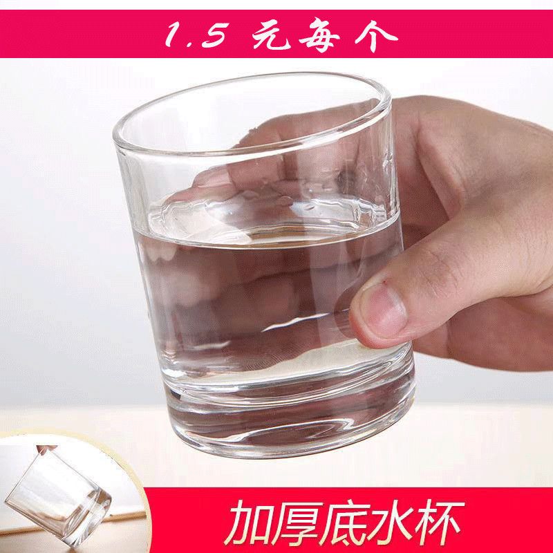 hotel guest room dedicated thick round glass gargle cup tooth cup glass drinking tea cup tooth mug heat-resistant