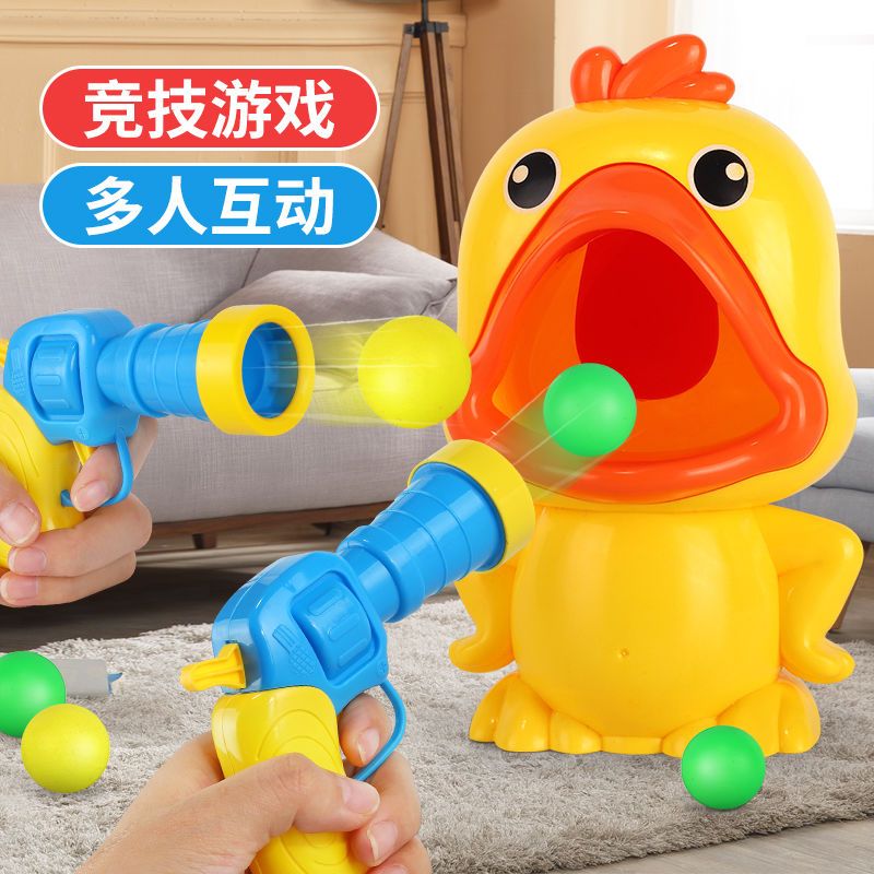 children beat me duck shooting toys boys and girls soft bullet gun 3 parent-child interaction 6-year-old gift tiktok same style
