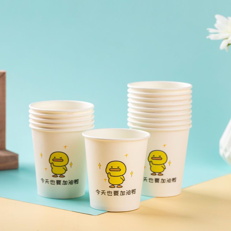 special offer paper cup disposable paper cup disposable cup cup wholesale household super thick paper cup full box special offer paper cup