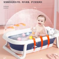新生儿童婴儿折叠洗澡盆浴盆宝宝坐躺大号沐浴桶小孩家用