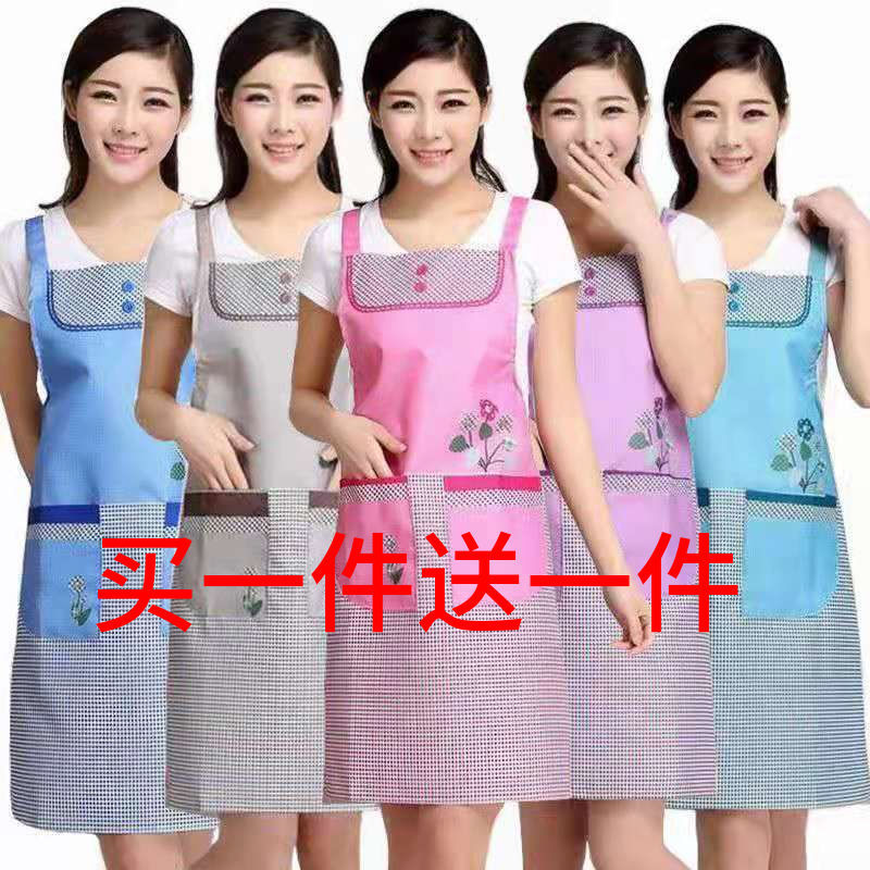 Apron Women's Kitchen Home Oil-Proof Coverall Strap Adult Cute Fashion Bib Korean Style Men's and Women's Work Clothes