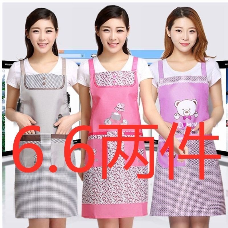 Apron Women's Kitchen Home Oil-Proof Coverall Strap Adult Cute Fashion Bib Korean Style Men's and Women's Work Clothes