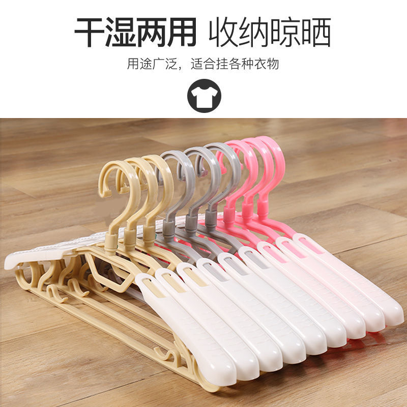 Wide Shoulder Long Stretch Clothes Hanger Non-Slip Clothes Hanger Can't Afford Bag Retractable Clothes Hanger Airing Drying Hanging Long Clothes Hanger