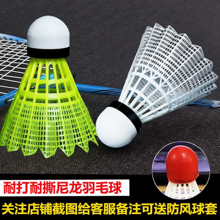 Plastic Badminton Windproof and Not Easy to Deform Sports High Elastic and Not Easy to Break Nylon Ball Indoor and Outdoor Training Ball