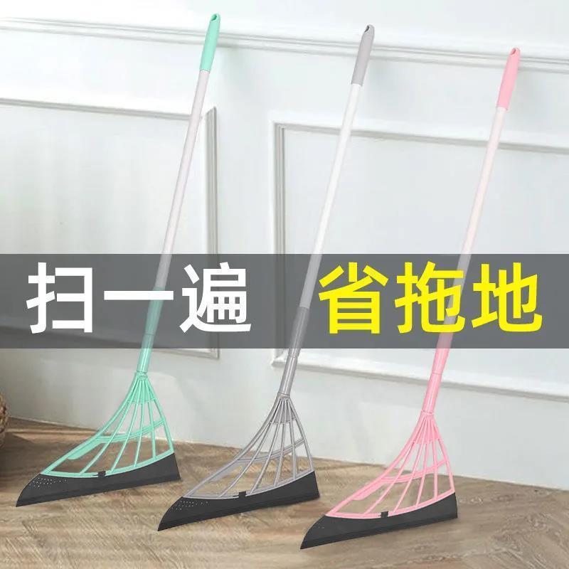 south korea black technology magic broom household indoor non-stick hair broom sweeping broom water sweeping marvelous wiper