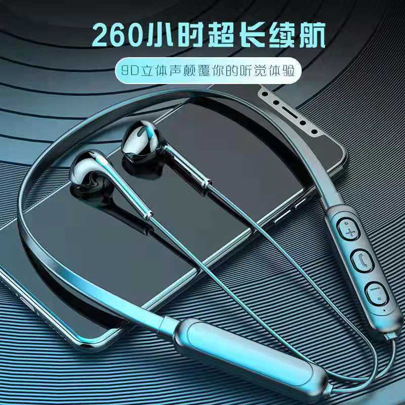 Wireless Bluetooth Headset Neck Hanging Sports Waterproof Standby Universal Hua Xiaopmi Opvi Is Vo Headset