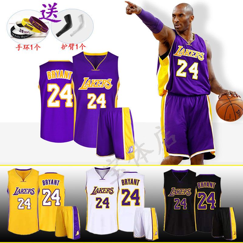 kobe no. 24 jersey lakers james owen basketable nets children adult basketball wear suit men‘s and women‘s vest customization