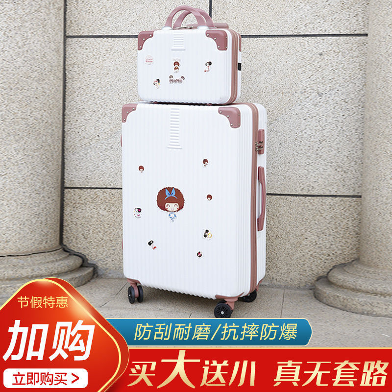 Women's Luggage New Universal Wheel Travel Trolley Luggage Men's Large Capacity Password Leather Suitcase Strong and Durable Student