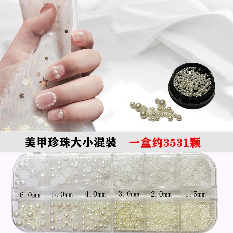 manicure accessories semicircle pearl diamond round nail pearls diamond mixed 12 palace decoration nail crystal ornament hot sale