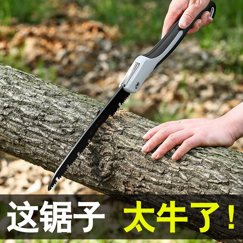 folding according to saw handheld household small saw carpenter‘s wood sa fast sawing artifact garden fruit tree outdoor logging