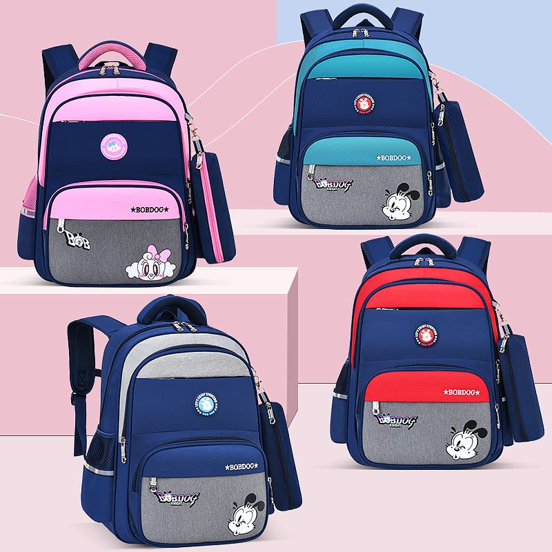 Bobdog Book Primary School Student Schoolbag Girls and Boys Grade 1-3-4-6 Schoolbag Spine Protection Lightweight Burden Alleviation Children's Backpack