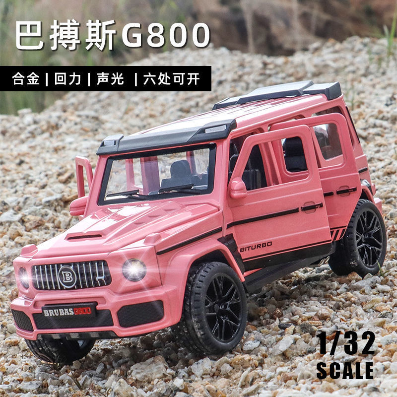 越野车