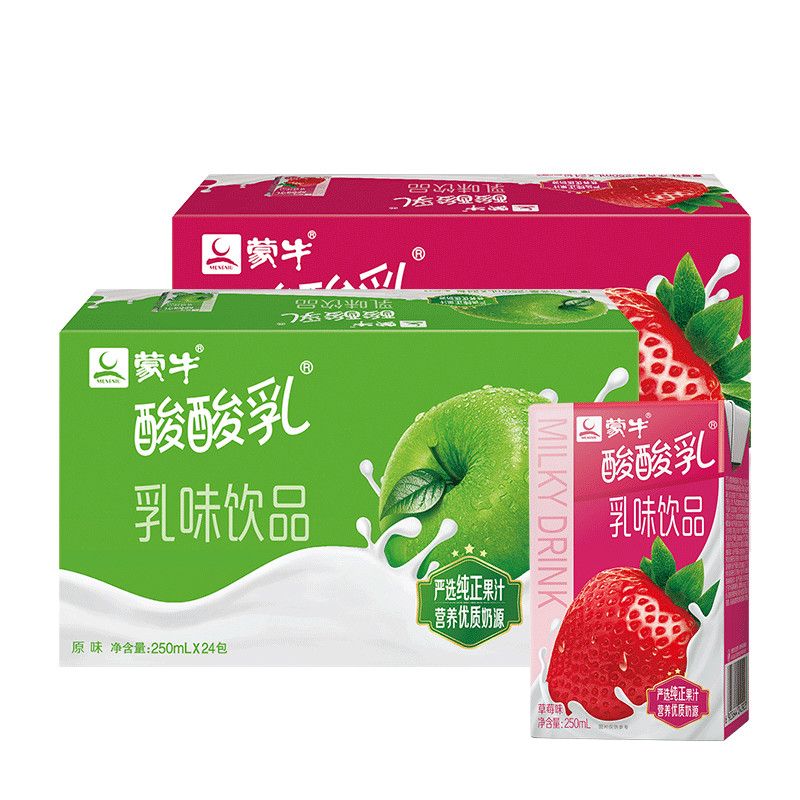 mengniu 蒙牛 6月产新货蒙牛酸酸乳原味250ml*24盒/箱 新老包装随机发