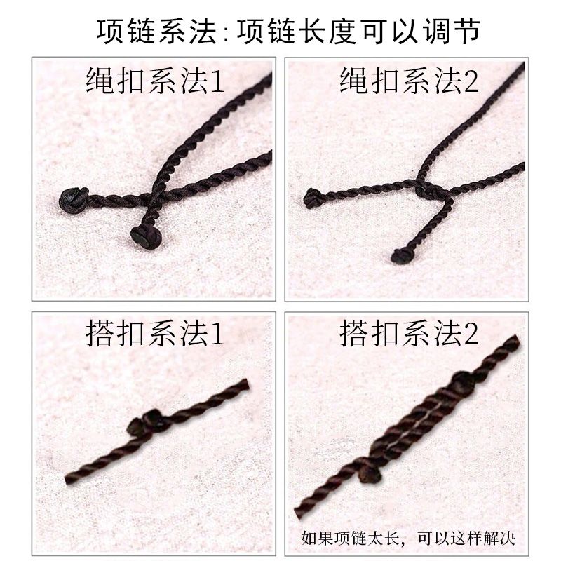Ethnic Sweater Chain Children's Long Retro Necklace Tassel Pendant Hand-Woven Student Chinese Style Ornament