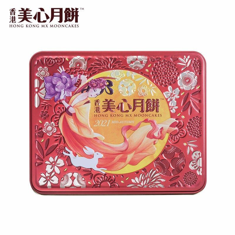 中国香港美心月饼双黄莲蓉蛋黄月饼740g中秋送礼四枚装双黄莲蓉