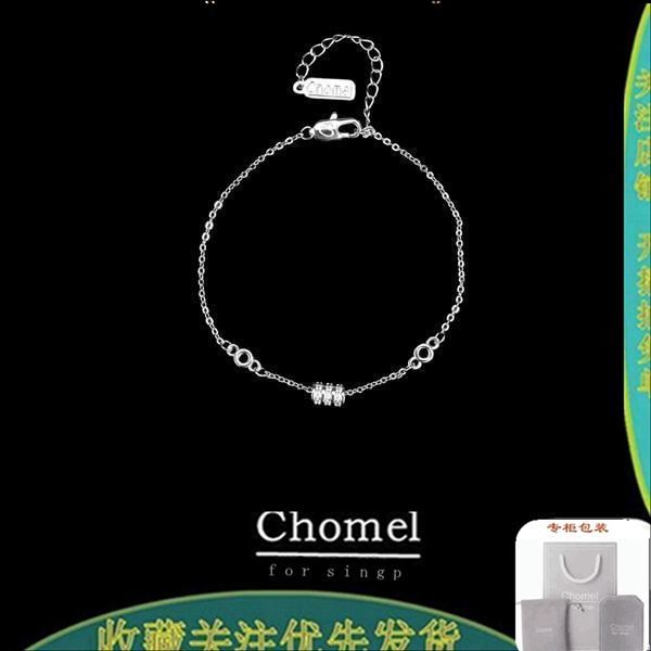 singapore chomel for singp small waist bracelet female ins design high-grade simple temperament gift