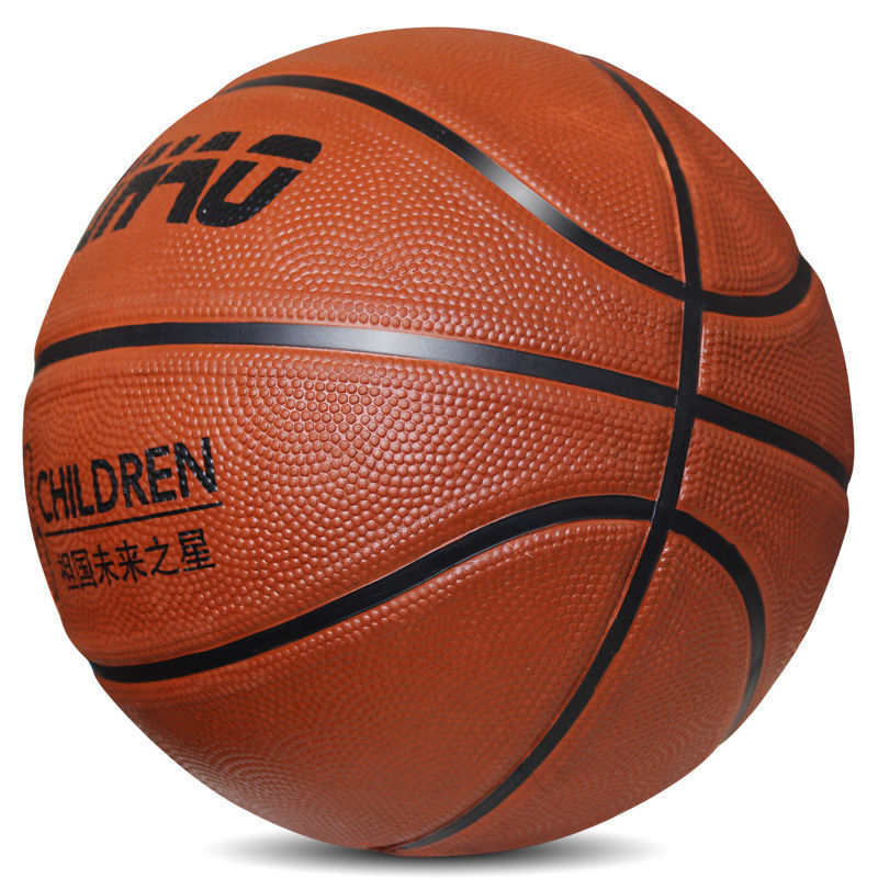 no. 3 no. 4 no. 5 no. 7 children‘s basketball kindergarten primary school student ball exercise outdoor wear-resistant high elastic rubber rubber ball