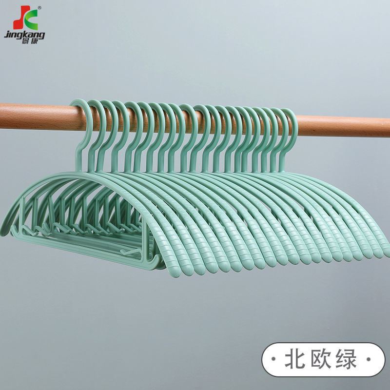 Clothes Hanger Seamless Clothes Hanger Adult Non-Slip Clothes Hanger Plastic Student Clothes Hanger Clothes Hanger Household Non-Drum Bag