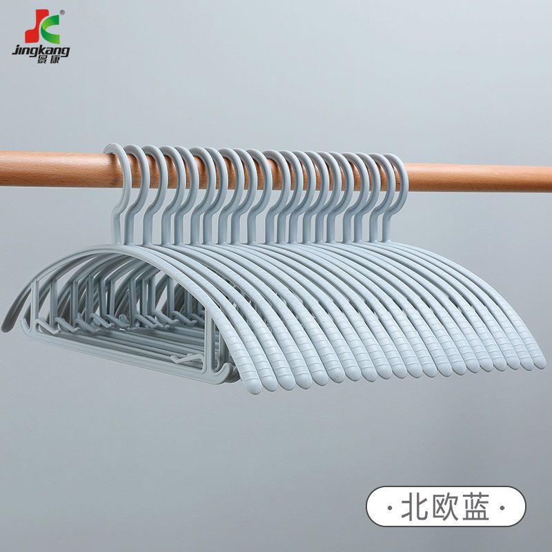 Clothes Hanger Seamless Clothes Hanger Adult Non-Slip Clothes Hanger Plastic Student Clothes Hanger Clothes Hanger Household Non-Drum Bag