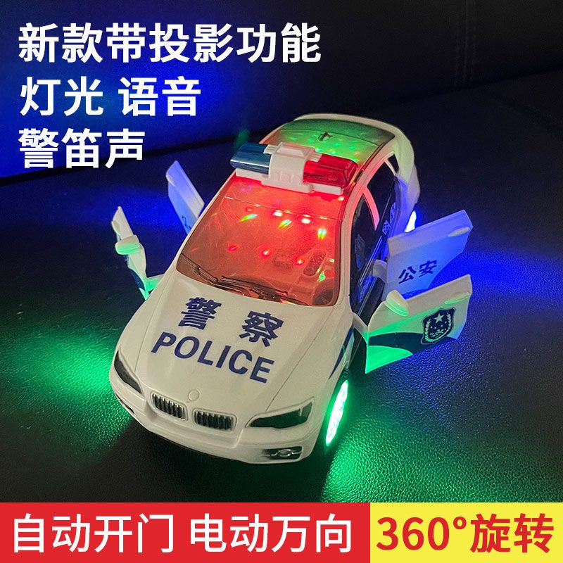 Children‘s Electric Universal Police Car 110 Oversized Automatic Driving Door 360-Degree Rotating Car Light Music Toy