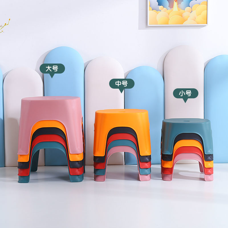 small stool household plastic small bench thickened solid non-slip foot changing stool plastic stool baby children stool wholesale