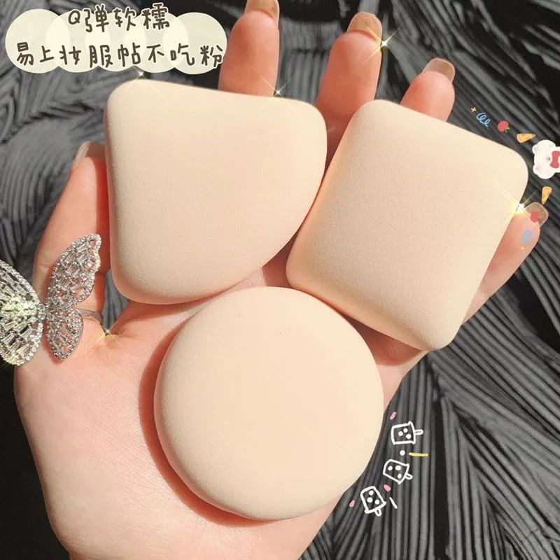 [three packs] cotton candy air cushion powder puff foundation liquid powder puff special finishing sponge powder puff do not eat powder