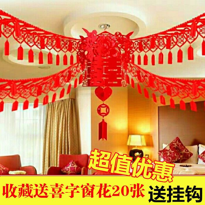 wedding all products wedding room living room decoration garland creative new house wedding ceremony layout suit ribbon wedding happiness