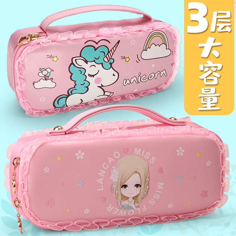 pencil case girls large capacity pencil case korean cute ins pupils‘ stationery bag girls pencil box pencil bag