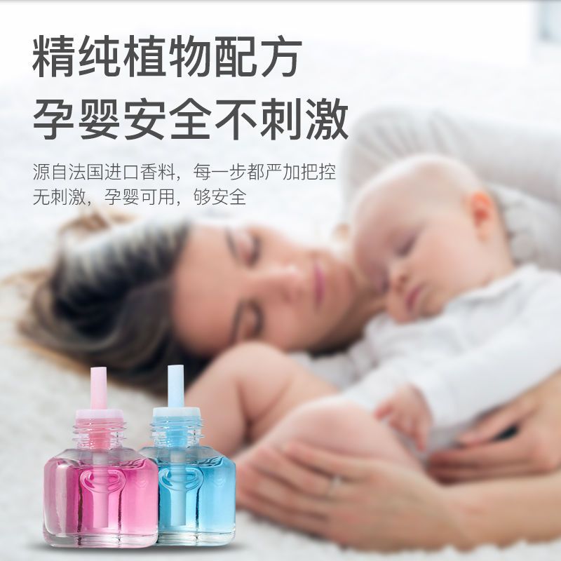 aromatherapy air freshing agent automatic aerosol dispenser bedroom batoom toilet deodorant perfume essential oil sting air freshener