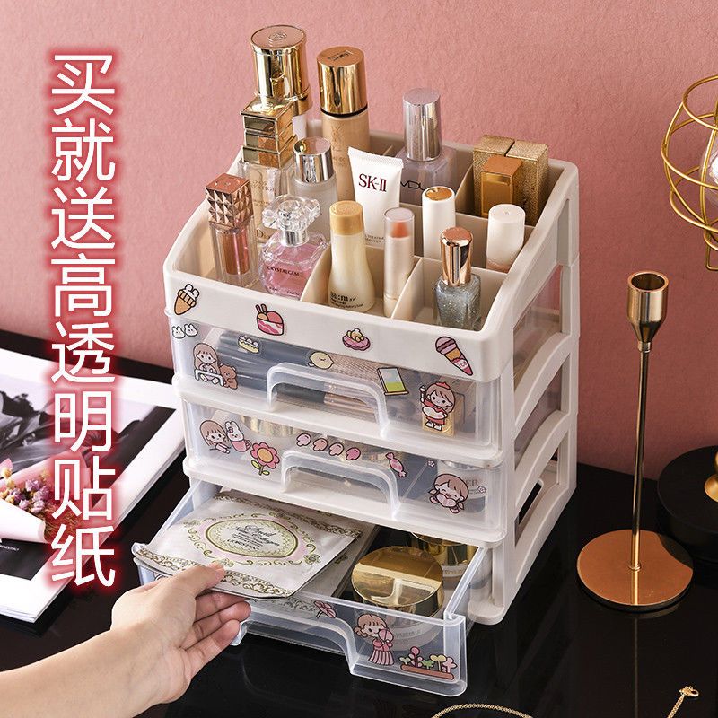 Storage Box Drawer Student Version Transparent Makeup Storage Box Ins Finishing Box Makeup Storage Box Primary School Students