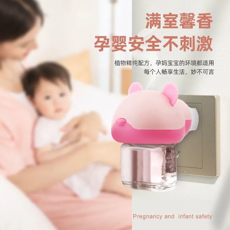 aromatherapy air freshing agent automatic aerosol dispenser bedroom batoom toilet deodorant perfume essential oil sting air freshener