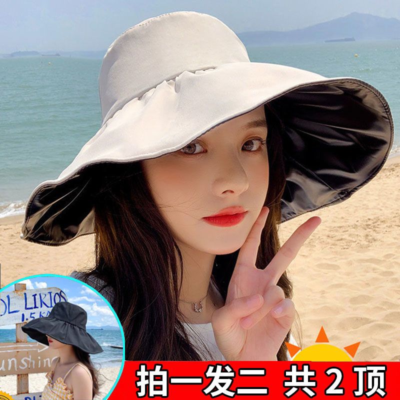 japanese uv sun protection hat women‘s korean-style vinyl face cover sun hat big brim fisherman hat summer uv-proof sun hat