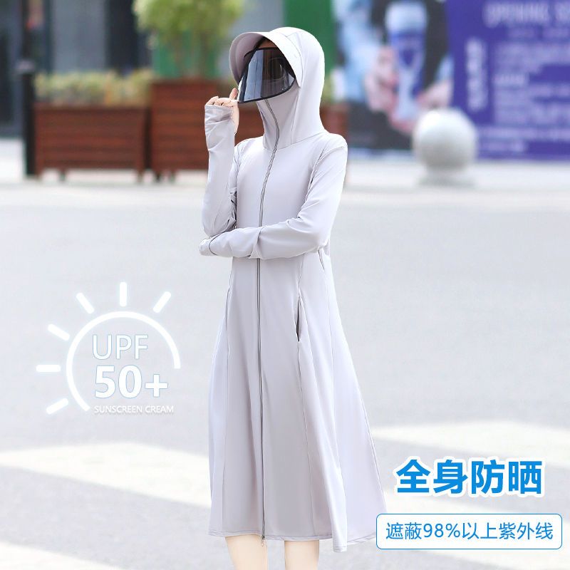 sun protection clothing for women 2023 new summer uv-proof jacket long sleeve ice silk shawl cardigan sun protection clothing thin korean style